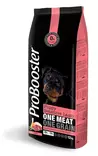 ProBooster Puppy Sensitive Lamb (200 g näyte) - ProBooster koiran kuivaruoat - 991200 - 1