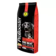 Special Edition ProBooster Adult Sensitive Lamb (130 g) - ProBooster koiran kuivaruoat - 988130 - 1