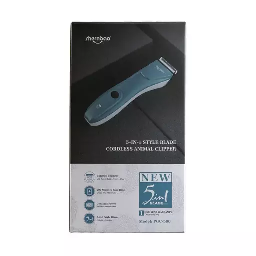 Shernbao Professional Trimmauskone PGC-580 5-in-1 terällä - Koiran trimmaussakset ja -veitset - PGC-580 - 1