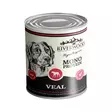 400 g Riverwood Mono Protein Vasikka, säilyke - Riverwood koiran märkäruoat - 140402 - 1