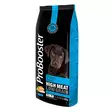 ProBooster Puppy Maxi Chicken (12 kg) - ProBooster koiran kuivaruoat - 99212 - 1