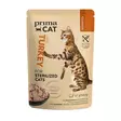 PrimaCat Classic Kalkkunaa kastikkeessa kissanruoka steriloiduille kissoille, 85g - PrimaCat märkäruoat - PP9274 - 1