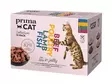 PrimaCat Classic hyytelölajitelma, 12 x 85g - PrimaCat märkäruoat - PP9225 - 1