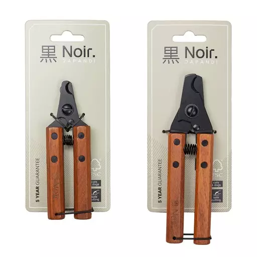 EBI Japandi Kynsisakset (L) - Kynsien ja tassujen hoito - 644-481189 - 1